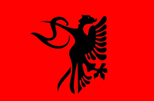 Albanian-American Women's Association of Greater Chicago logo