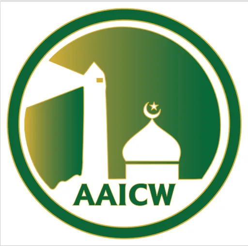 American Albanian Islamic Center of Wisconsin logo